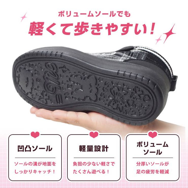 キッズ ハイカット スニーカー | ShoeSquare | 詳細画像10 