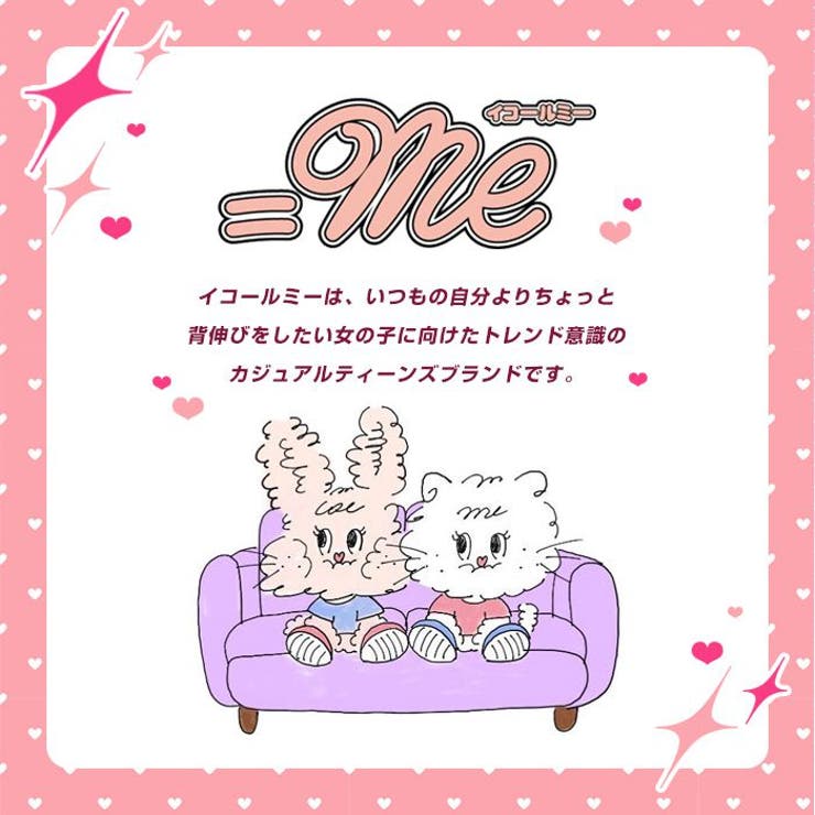 キッズ スニーカー 軽量 | ShoeSquare | 詳細画像5 