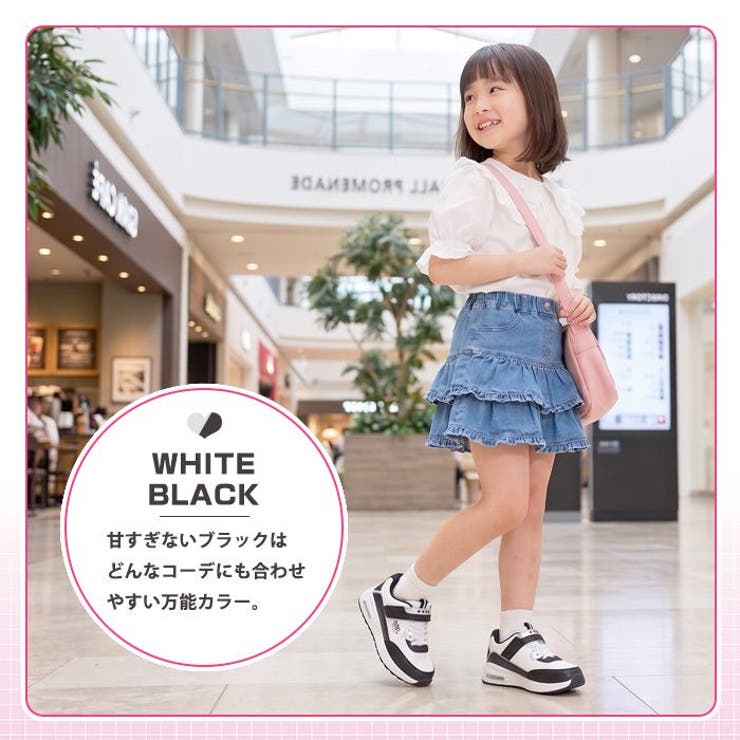 キッズ スニーカー 軽量 | ShoeSquare | 詳細画像4 