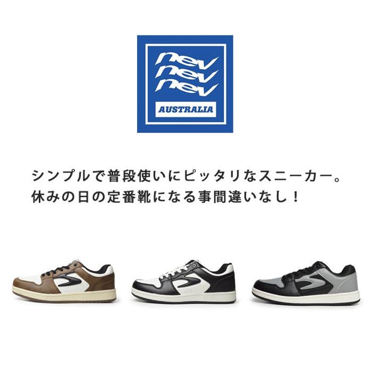 スニーカー メンズ 軽量 | ShoeSquare | 詳細画像9 