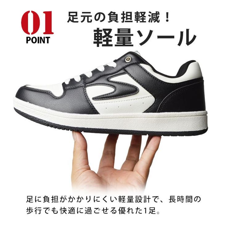 スニーカー メンズ 軽量 | ShoeSquare | 詳細画像10 