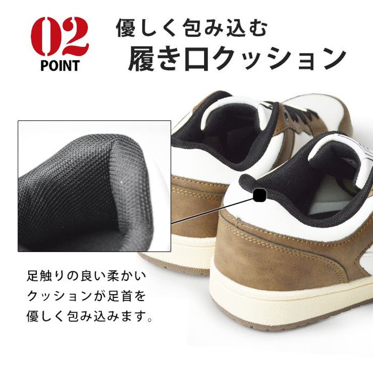 スニーカー メンズ 軽量 | ShoeSquare | 詳細画像11 