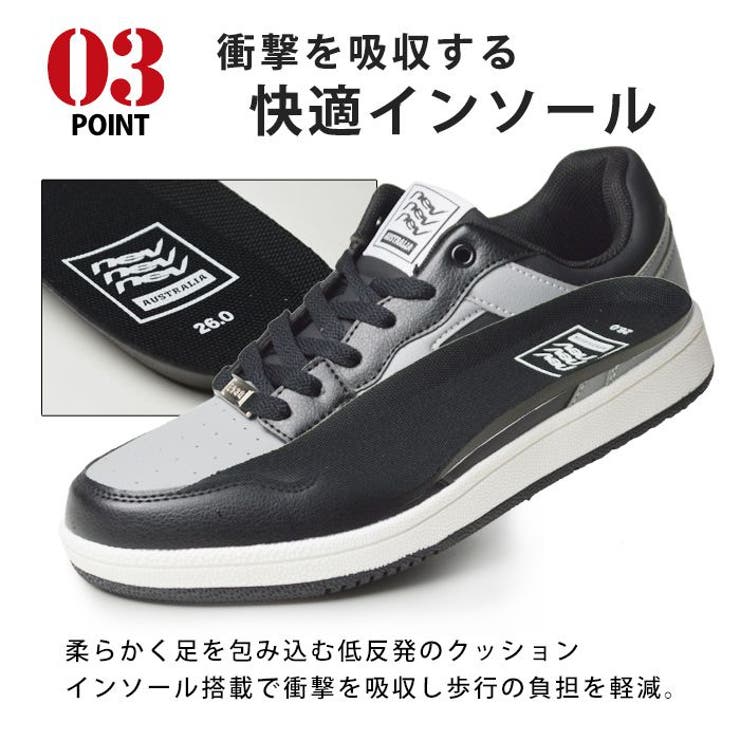 スニーカー メンズ 軽量 | ShoeSquare | 詳細画像12 