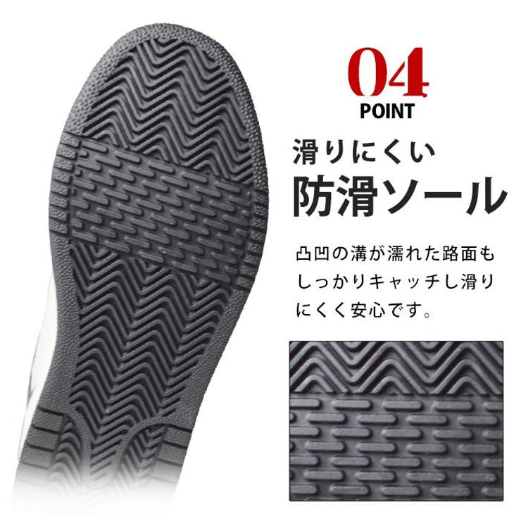 スニーカー メンズ 軽量 | ShoeSquare | 詳細画像13 
