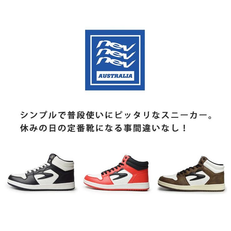 スニーカー メンズ 軽量 | ShoeSquare | 詳細画像9 
