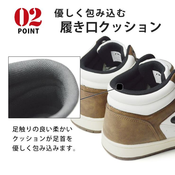 スニーカー メンズ 軽量 | ShoeSquare | 詳細画像11 