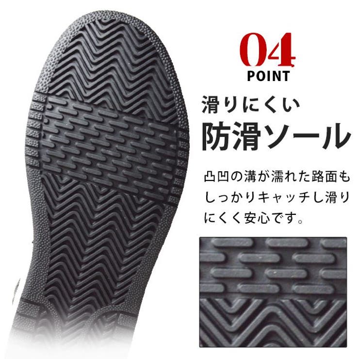スニーカー メンズ 軽量 | ShoeSquare | 詳細画像13 