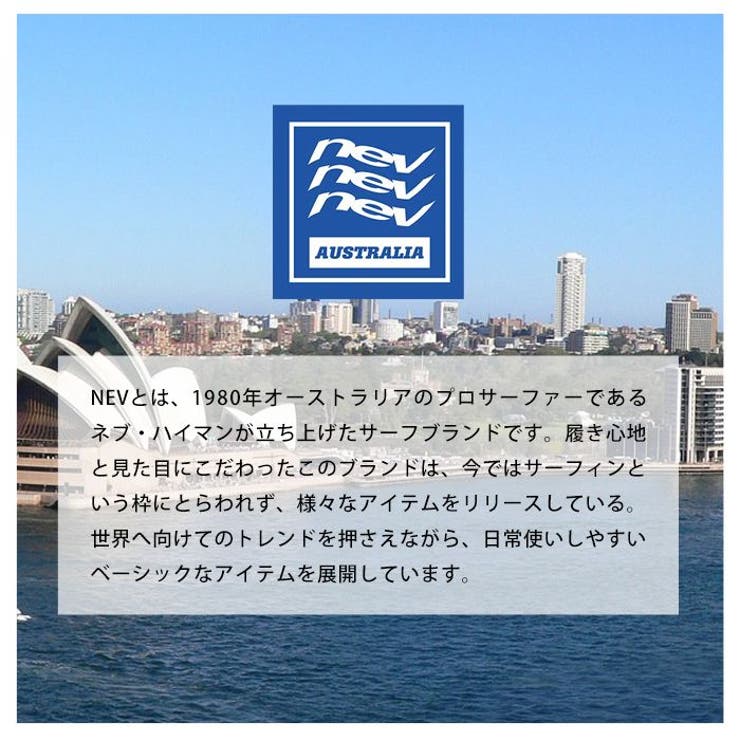 メンズ スニーカー 幅広 | ShoeSquare | 詳細画像4 