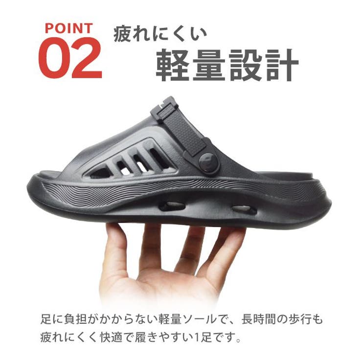 メンズ サンダル クロッグ | ShoeSquare | 詳細画像6 