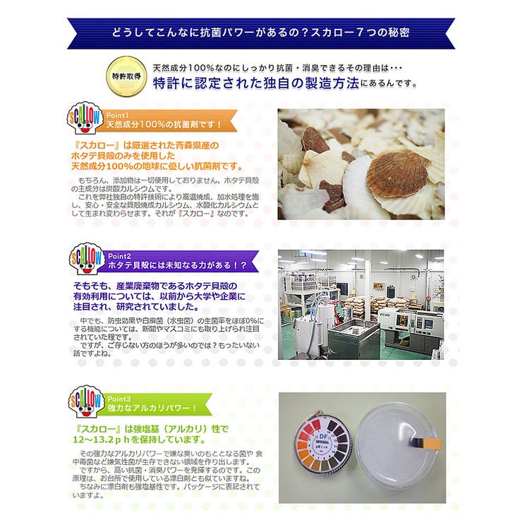 ローファーメンズ学生靴男子ローファー抗菌消臭幅広３EEE通学用靴コインローファー黒ビジネスシューズスリッポン通勤