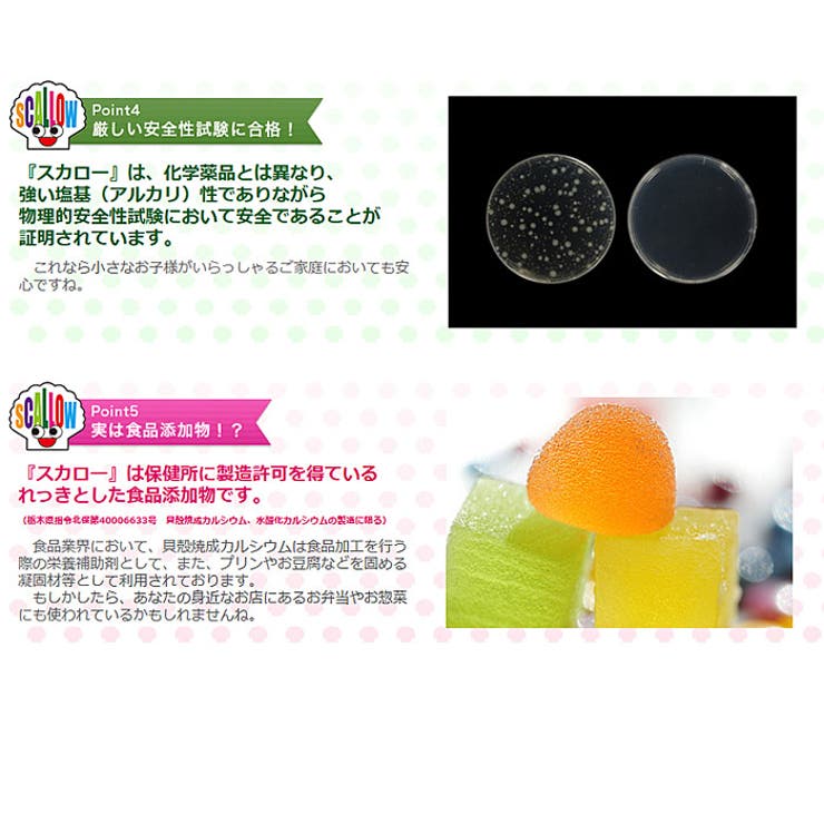 ローファーメンズ学生靴男子ローファー抗菌消臭幅広３EEE通学用靴コインローファー黒ビジネスシューズスリッポン通勤
