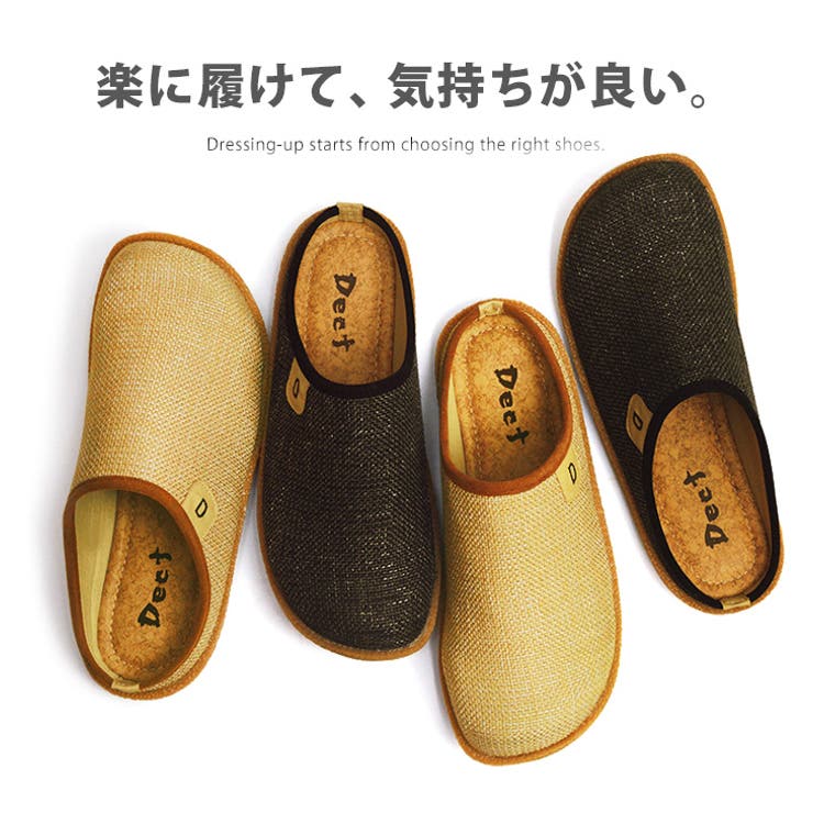 サボ サンダル メンズ 品番 Ftcs Shoesquare シュースクエア のメンズファッション通販 Shoplist ショップリスト