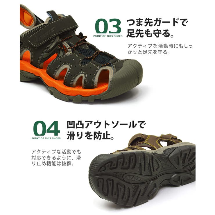 サンダル メンズ アウトドアサンダル 品番 Ftcs Shoesquare シュースクエア のメンズ ファッション通販 Shoplist ショップリスト