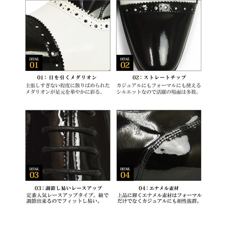 ビジネスシューズ メンズ ドレスシューズ | ShoeSquare | 詳細画像6 