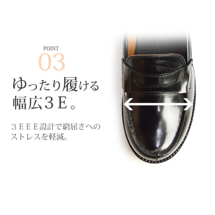ローファー レディース ビジネスシューズ[品番：FTCS0000649