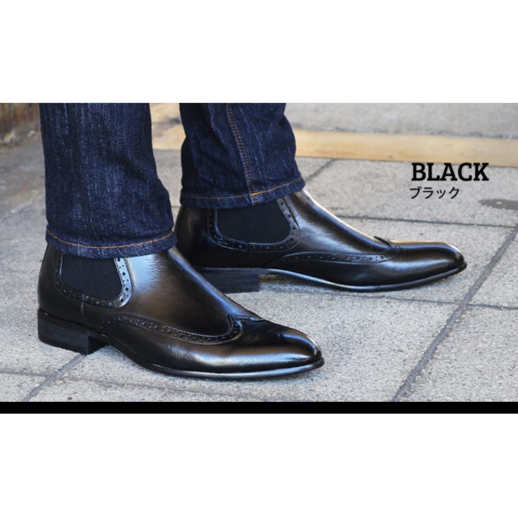 メンズ ブーツ サイドゴアブーツ | ShoeSquare | 詳細画像14 