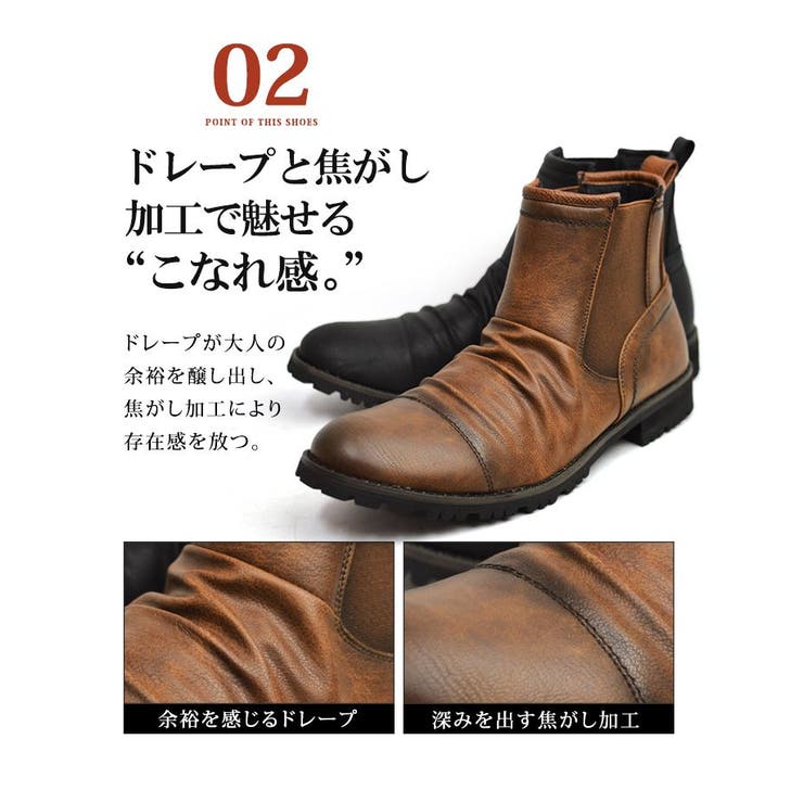 VERSACE サイドゴアブーツ グレコ 44サイズ 極美品☆23ss】ヴェルサーチ メデューサ プラットフォーム