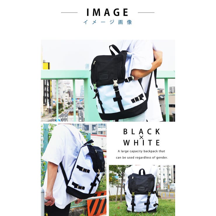 バックパック リュック 白[品番：FTCS0000361]｜ShoeSquare（シュー