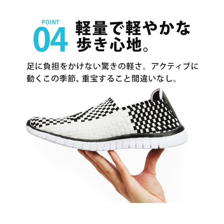 2way スニーカー メンズ 品番 Ftcs Shoesquare シュースクエア のメンズ ファッション通販 Shoplist ショップリスト