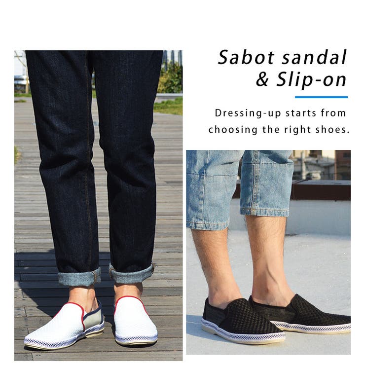 ショップリスト