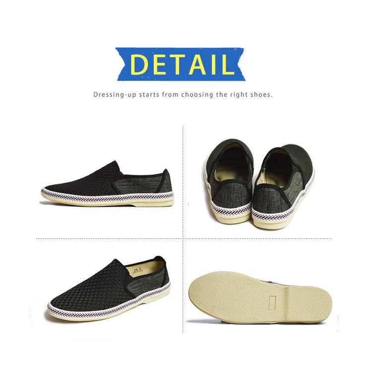 ショップリスト