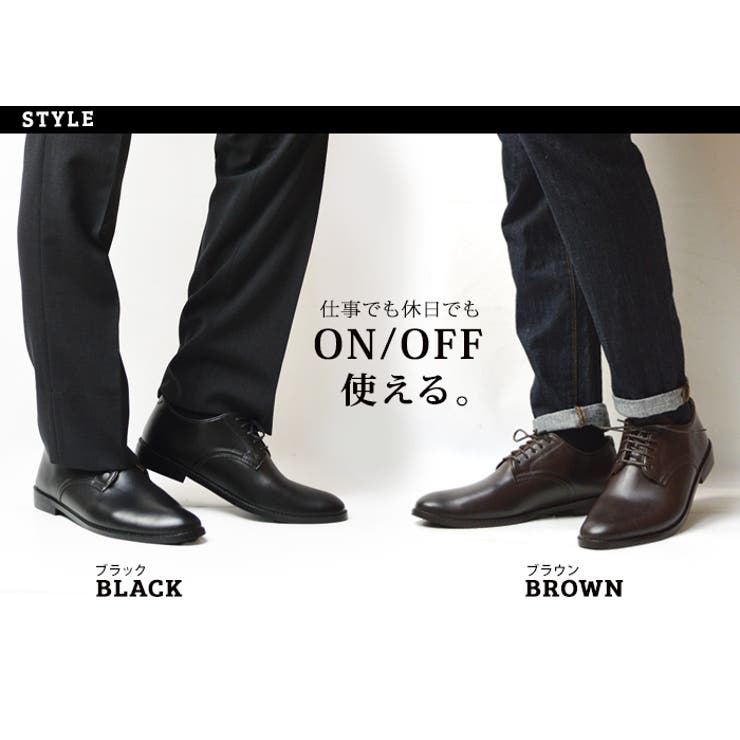 ビジネスシューズ メンズ レインシューズ 品番 Ftcs Shoesquare シュースクエア のメンズ ファッション通販 Shoplist ショップリスト