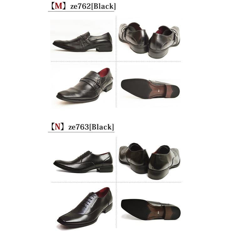 ビジネスシューズ 日本製 革靴[品番：FTCS0000380]｜ShoeSquare 