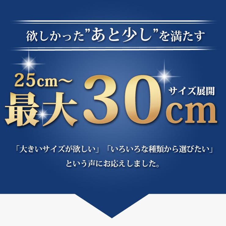 【送料無料】ビジネスシューズメンズ革靴2足セット14種類から選べる福袋SETビジネスメンズスリッポンパンチング幅広3EEE防滑ストレートチップローファー革靴ロングノーズ紳士靴靴メンズシューズ/2016秋ギフト