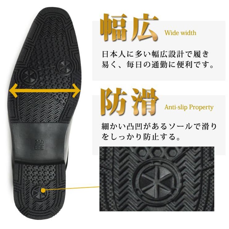【送料無料】ビジネスシューズメンズ革靴2足セット14種類から選べる福袋SETビジネスメンズスリッポンパンチング幅広3EEE防滑ストレートチップローファー革靴ロングノーズ紳士靴靴メンズシューズ/2016秋ギフト
