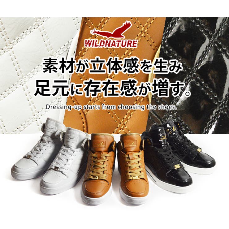 スニーカー メンズスニーカー ハイカット | ShoeSquare | 詳細画像4