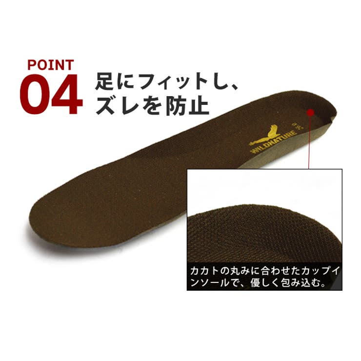 スニーカー メンズスニーカー ハイカット | ShoeSquare | 詳細画像6