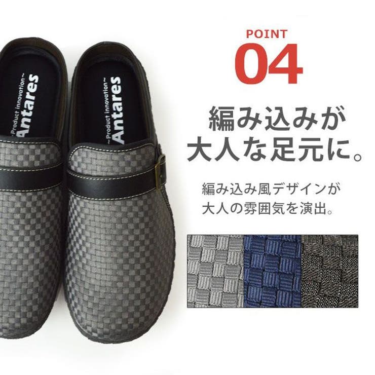 ■■送料無料■メンズ4点セット■ACC＋ZUMA■板150/靴25■TGF■■ かかとなし スニーカー メンズ サボサンダル メッシュ サンダル