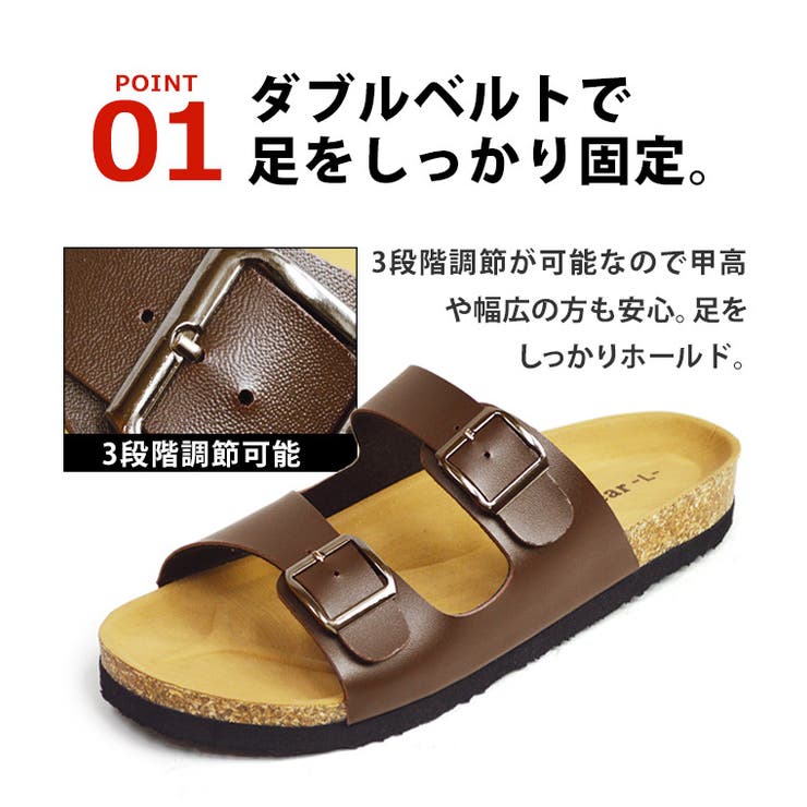 メンズ サンダル メンズ 品番 Ftcs Shoesquare シュースクエア のメンズ ファッション通販 Shoplist ショップリスト
