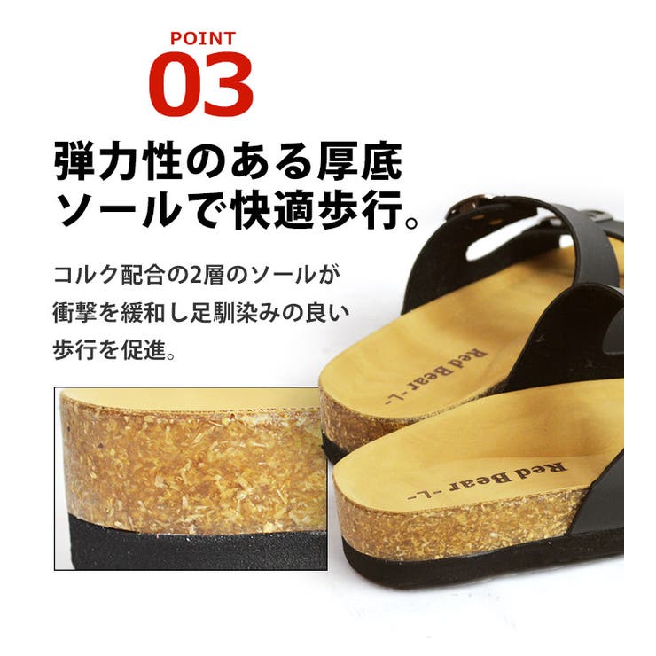 メンズ サンダル メンズ 品番 Ftcs Shoesquare シュースクエア のメンズ ファッション通販 Shoplist ショップリスト
