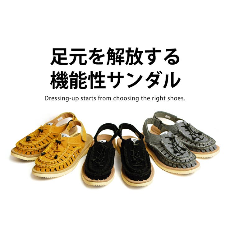 サンダルメンズスポーツサンダルストラップサンダルグラディエーターサボサンダルスニーカーマジックテープ編み込みコンフォートサンダル通気性カジュアルシューズ軽量靴アウトドアb51120/【あす楽対応】2018父の日ギフト