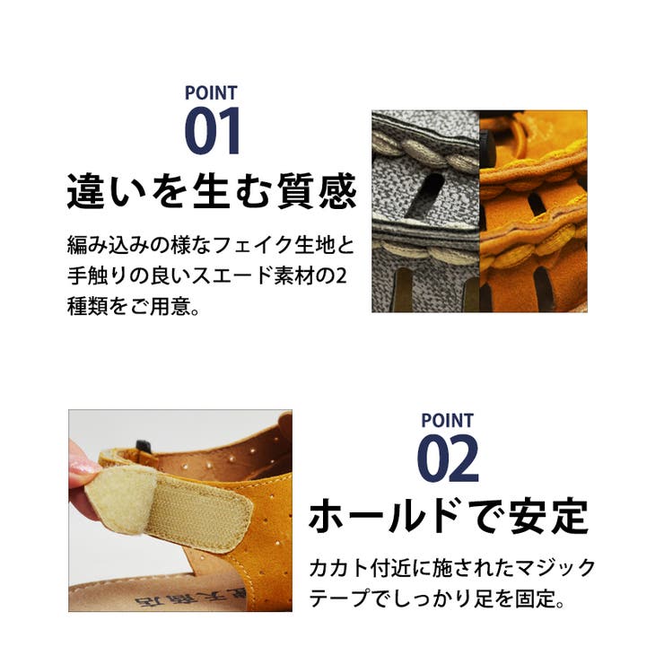 サンダルメンズスポーツサンダルストラップサンダルグラディエーターサボサンダルスニーカーマジックテープ編み込みコンフォートサンダル通気性カジュアルシューズ軽量靴アウトドアb51120/【あす楽対応】2018父の日ギフト