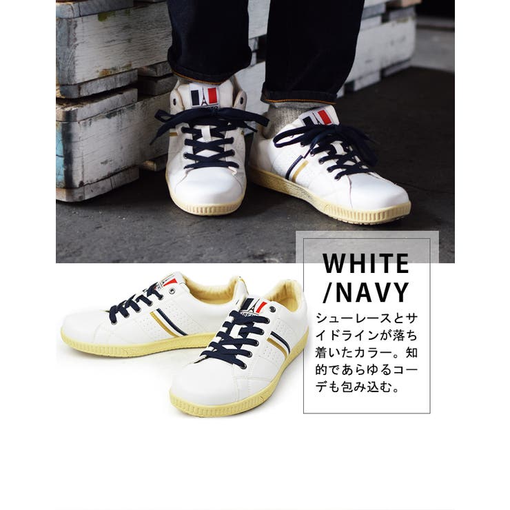 スニーカー メンズ カジュアルシューズ 品番 Ftcs Shoesquare シュースクエア のメンズ ファッション通販 Shoplist ショップリスト スニーカー メンズ カジュアルシューズ 品番 Ftcs Shoesquare シュースクエア のメンズ ファッション通販 Shoplist ショップリスト