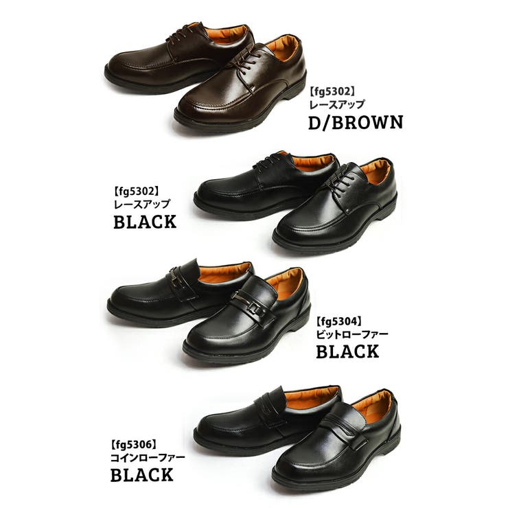 コンフォートシューズ メンズ ビジネスシューズ | ShoeSquare | 詳細画像2 