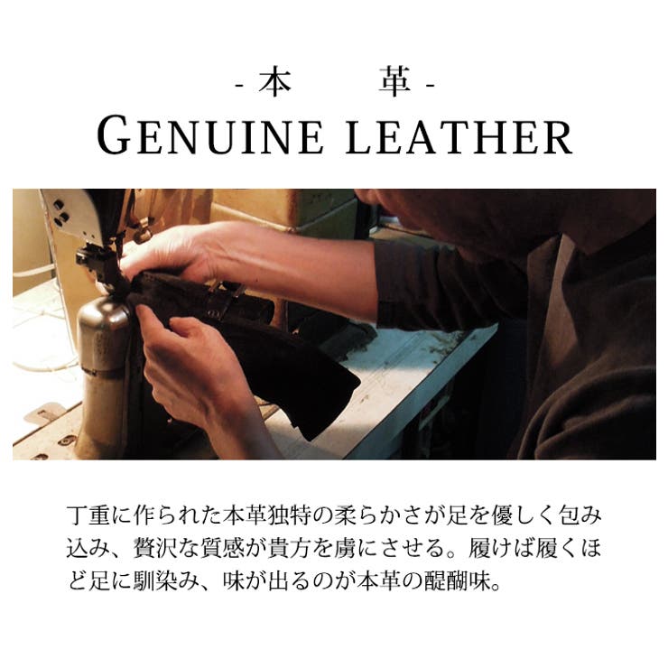 Kinloch Anderson キンロック | ShoeSquare | 詳細画像6 