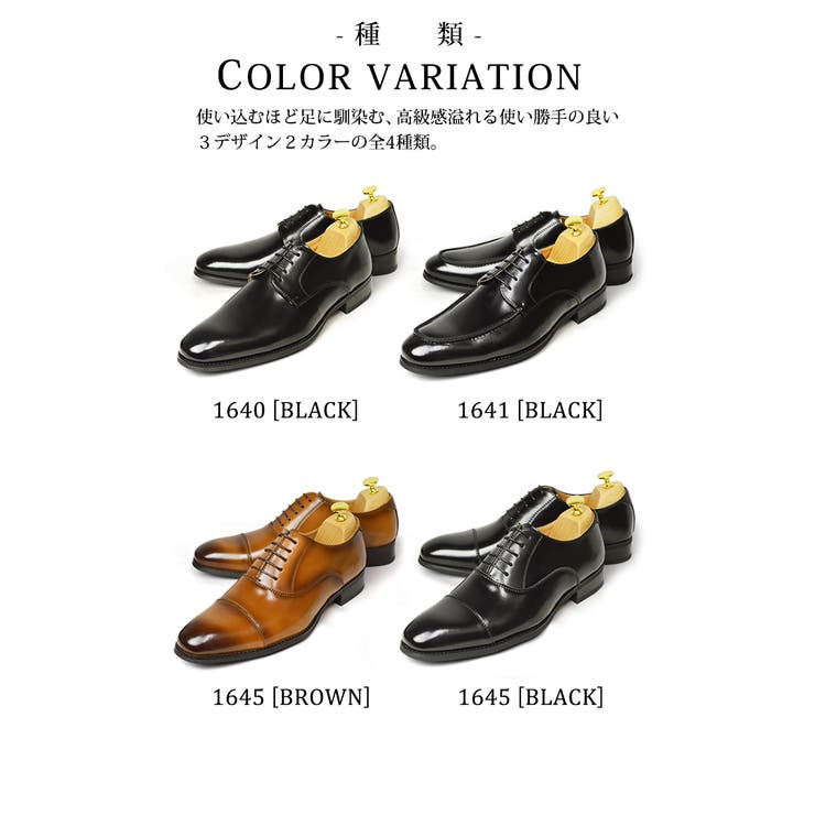 Kinloch Anderson キンロック | ShoeSquare | 詳細画像2 