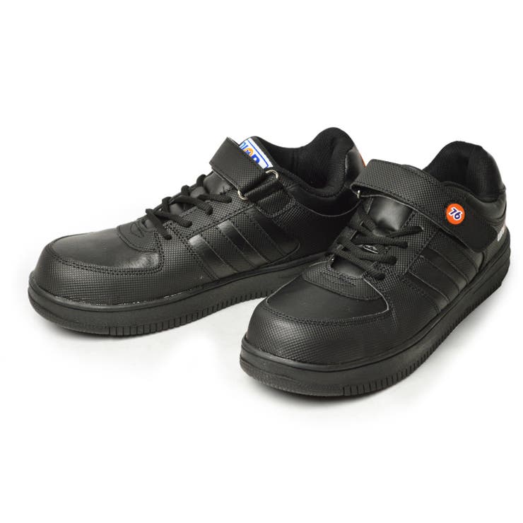 Black/Black