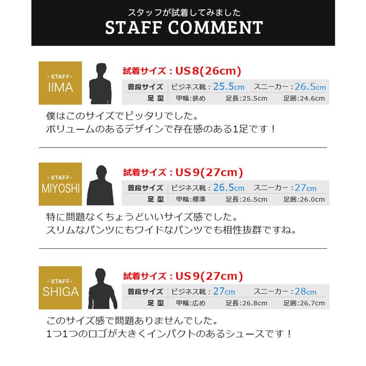 AVIREX アビレックススニーカー メンズ | ShoeSquare | 詳細画像16