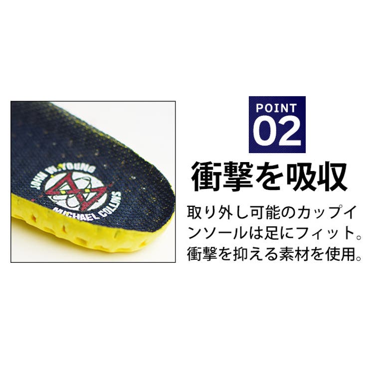 AVIREX アビレックススニーカー メンズ | ShoeSquare | 詳細画像13