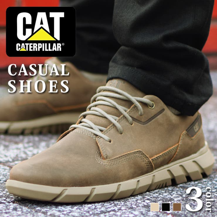 CATERPILLAR キャタピラー  本革[品番：FTCS0000479]｜ShoeSquare（シュースクエア）のメンズファッション通販｜SHOPLIST（ショップリスト）