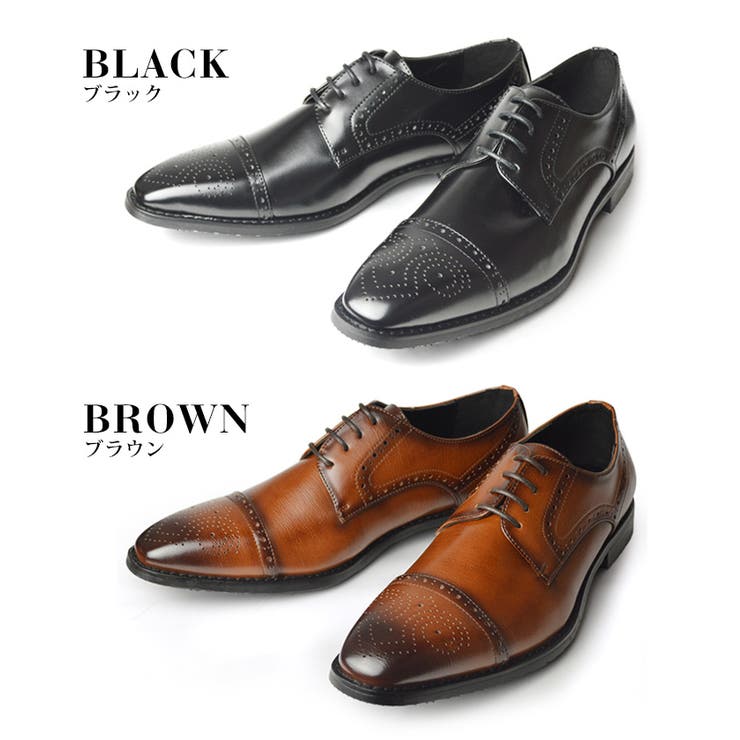 mnosay❗️ 未使用品❗️REGAL ビジネスシューズ mnosay❗️ 未使用品❗️REGAL ビジネスシューズ 楽天市場