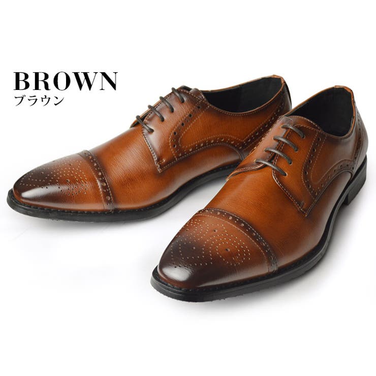 ビジネスシューズ メンズ 革靴[品番：FTCS0000513]｜ShoeSquare