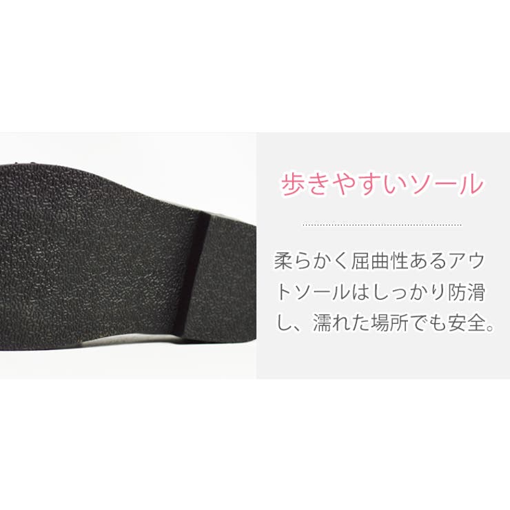 フォーマル靴 キッズ 男女兼用 | ShoeSquare | 詳細画像7 