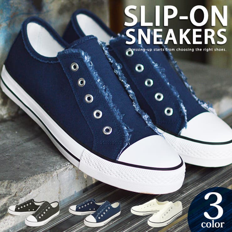 スニーカー メンズ スリッポン 品番 Ftcs Shoesquare シュースクエア のメンズ ファッション通販 Shoplist ショップリスト