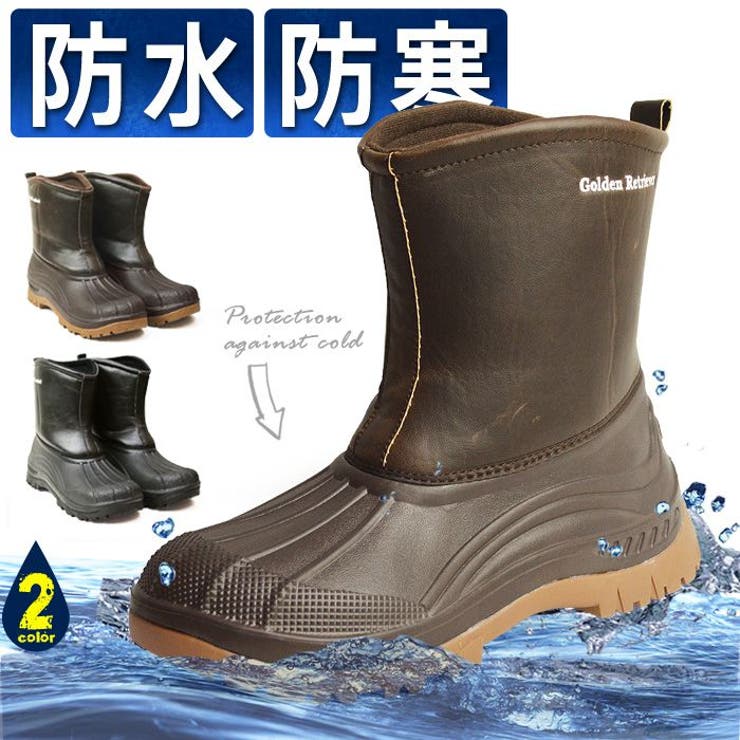 スノーブーツ メンズブーツ メンズ 品番 Ftcs Shoesquare シュースクエア のメンズ ファッション通販 Shoplist ショップリスト スノーブーツ メンズブーツ メンズ 品番 Ftcs Shoesquare シュースクエア のメンズ ファッション通販 Shoplist ショップリスト