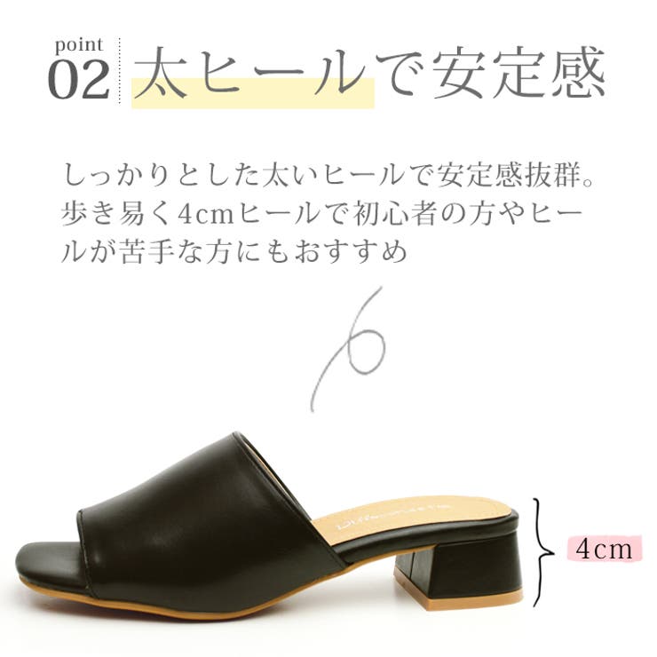 レディースサンダル ミュールサンダル チャンキーヒール[品番